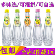 怡宝蜜水柠檬白柚百香果橙味果味饮料480ml*5瓶整箱多味选蜂蜜水