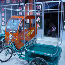 五征奥翔1500a专用遮阳棚挡雨顶棚时风凯瑞三轮车顶棚