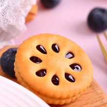 水果味夹心饼干混合休闲零食小吃0314中国大陆袋装全年常温含糖