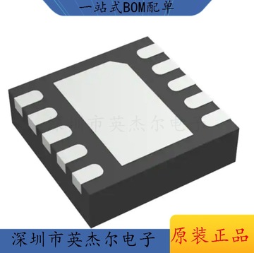 tps61166dskr 芯片white 10-son 全新原装正品-阿里巴巴