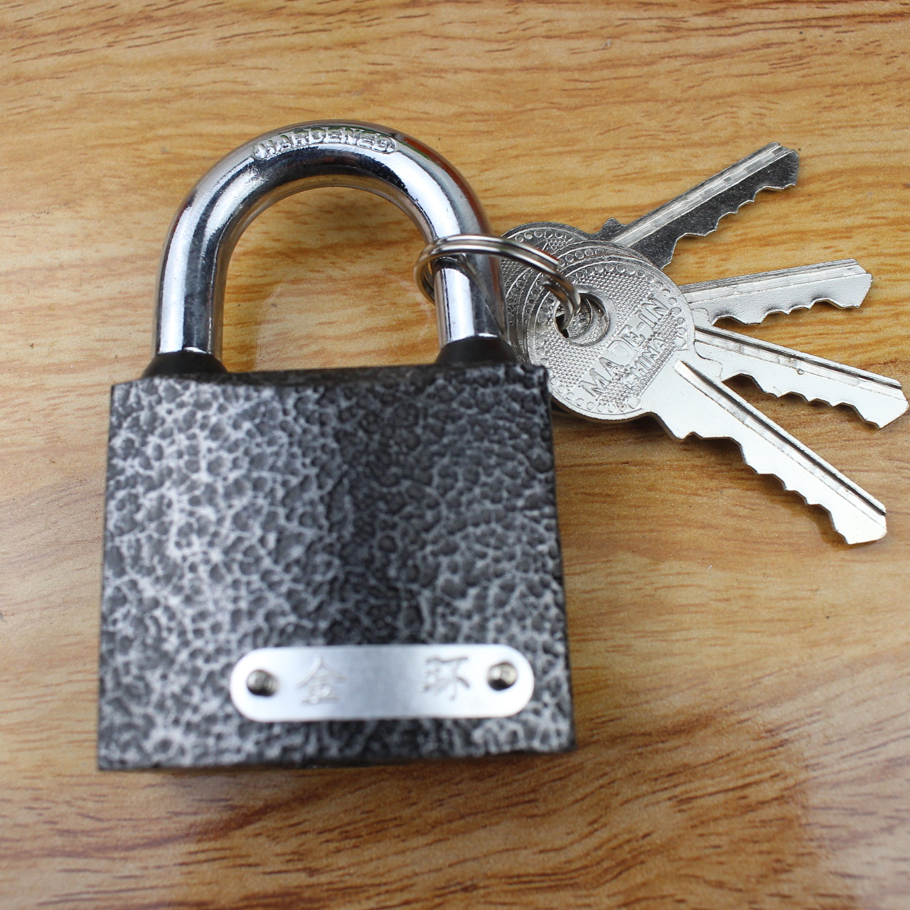 防水防锈金环牌挂锁4把钥匙铜芯塑刚带防水套挂锁50毫米