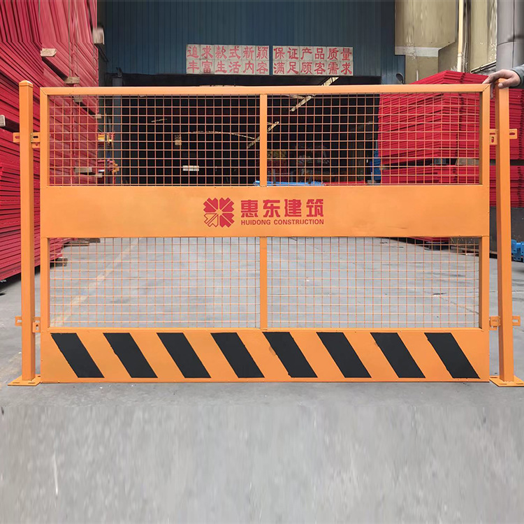 楼层施工临边基坑护栏泥坑网格网片基坑护栏隔离围栏地铁工地