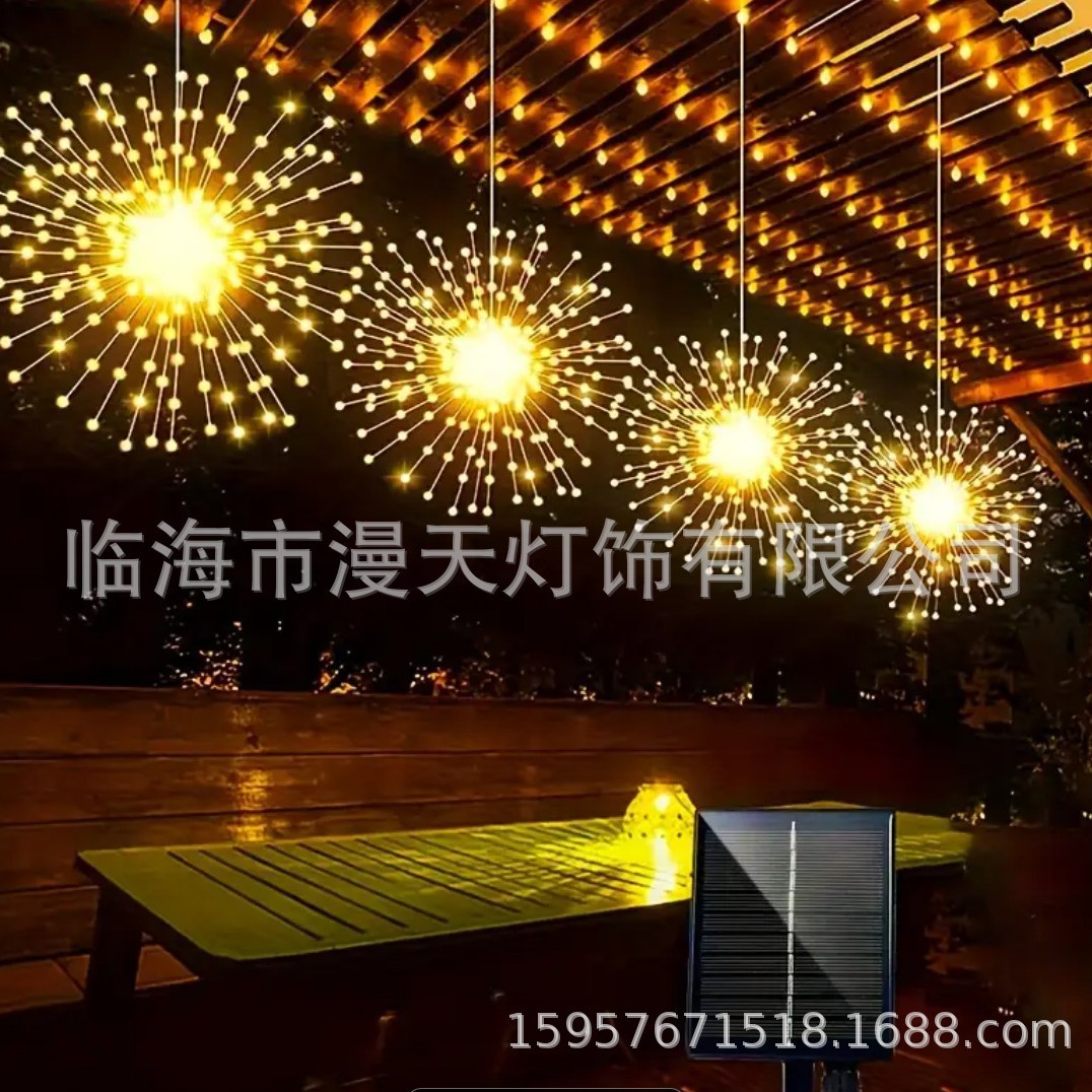 LED太阳能圣诞灯串下悬挂式烟花吊灯户外铜线灯庭院装饰鞭炮灯