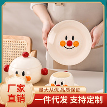 BVS7批发手绘陶瓷可爱餐具面包咖啡杯碟超人饭碗泡面碗餐具