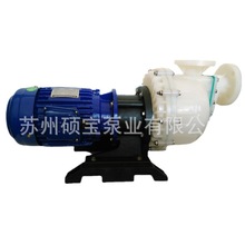 耐酸碱自吸泵 PVDF氟塑料大头泵 污水排污自吸式泵 排污水自吸泵