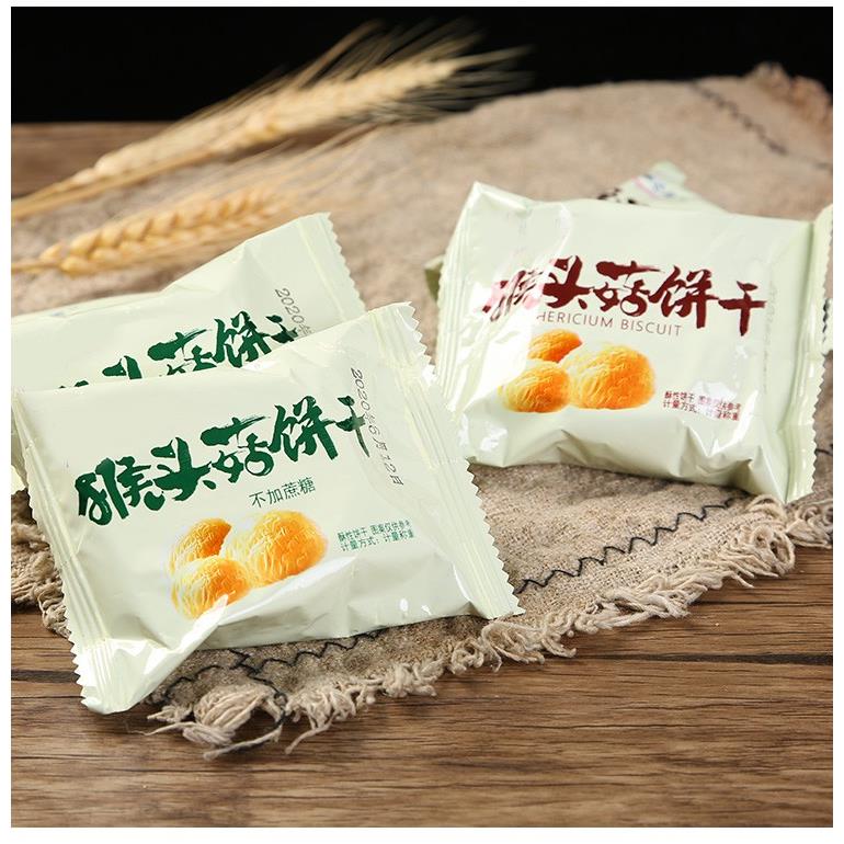 缘之润猴头菇饼干老年人适合吃零食休闲食品整箱5斤无加蔗糖饼干