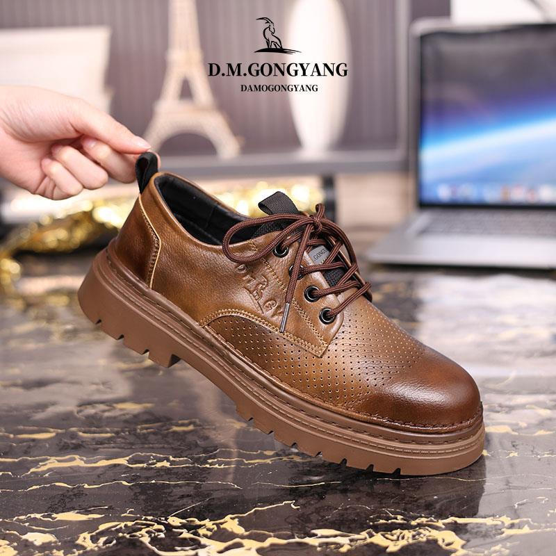 大漠公羊男款夏季透气男士鞋子商务男鞋百搭复古低帮休闲皮鞋004