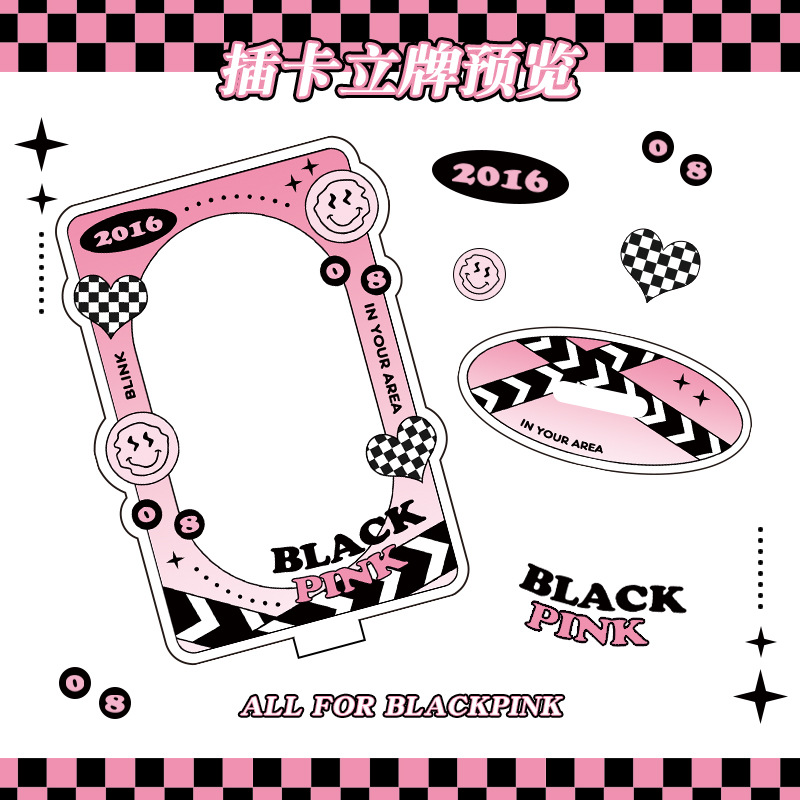 插卡立牌blackpink周边jisoo rose jennie lisa回归亚克力应援