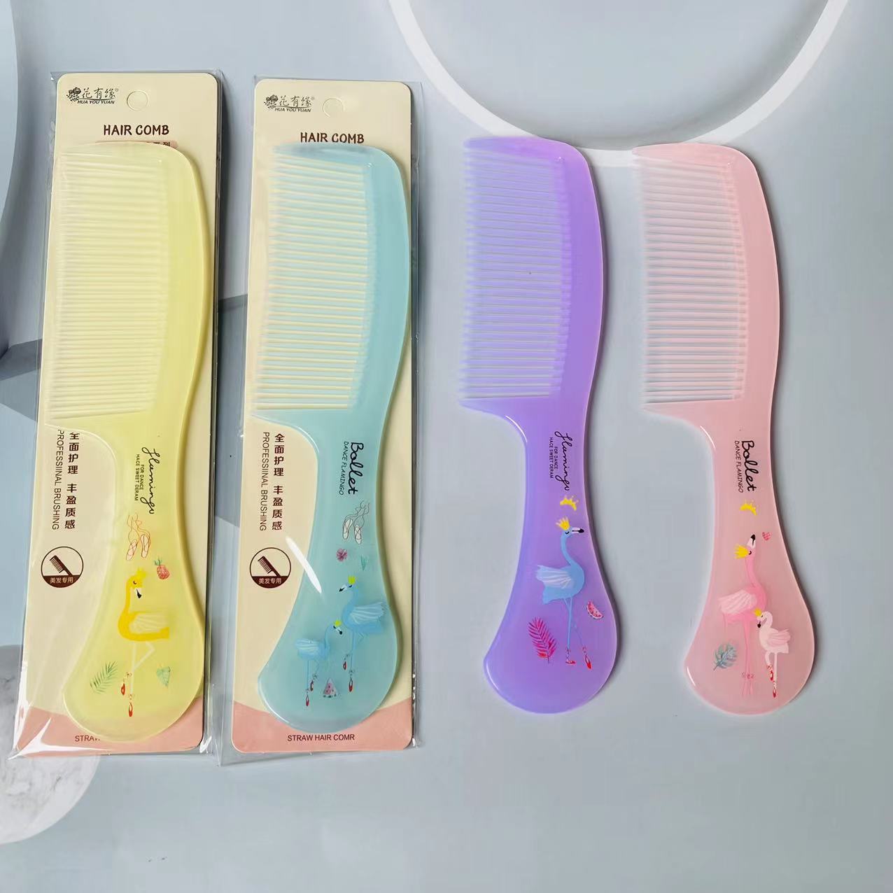 Luminous Comb a-1 Hairdressing Comb Household Female Anti-Static Dense Gear Comb Styling Comb 1 Yuan Supply