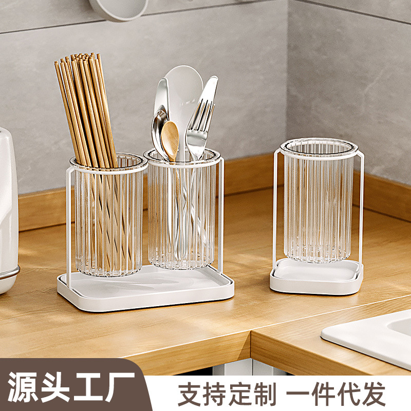 Japanese-Style Chopsticks Holder Kitchen Chopsticks Box Draining Knife and Fork Spoon Chopsticks Storage Box Chopstick Storage Rack