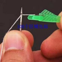家用缝纫机穿线器塑料穿针器引线器换针器工具穿针引线器