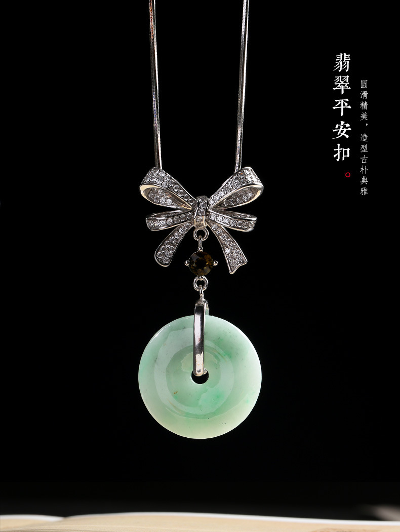 天然玉石平安扣吊坠锆石镶嵌s925银镀白金蝴蝶结翡翠平安扣项链