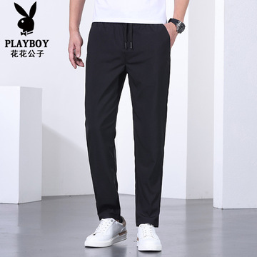 花花公子夏季薄款休闲裤男士潮牌黑色百搭束脚裤新款工装长裤子男
