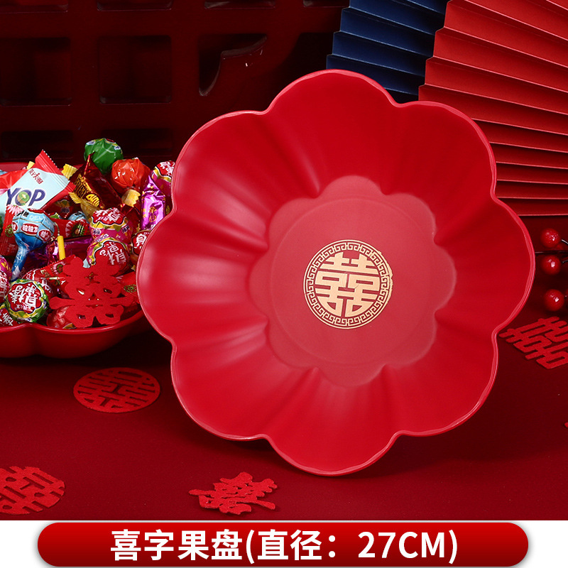 Wedding Plate Wedding Tray round Xi Character Red Plate Bride Toast Tea Cup Candy Plate Plastic Chinese Dried Fruit Plate