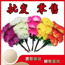 仿真菊花假雏菊单支菊花绢花装饰花追悼清明节祭祀祭奠仪陵园扫墓