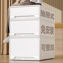 抽屉式收纳箱家用透明衣服整理箱塑料衣柜收纳盒衣物储物箱收纳柜