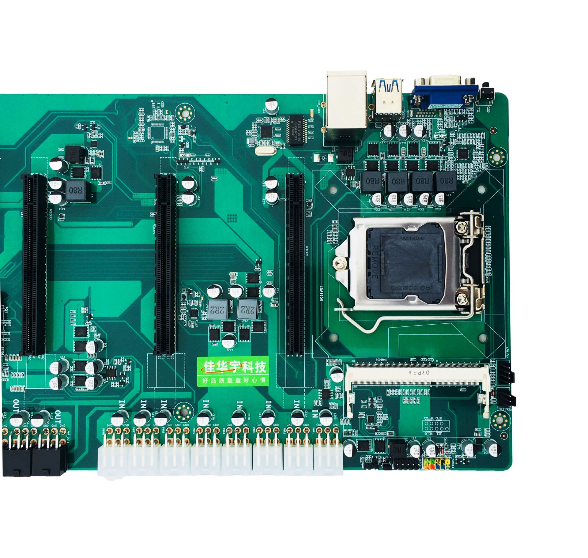 全新b85直插8卡gpu主板八卡多显卡槽847 b75大间距12卡6卡