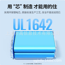 绿联NP-BX1相机电池充电器适用索尼sony ZV-1M2 黑卡7 RX100 HX50