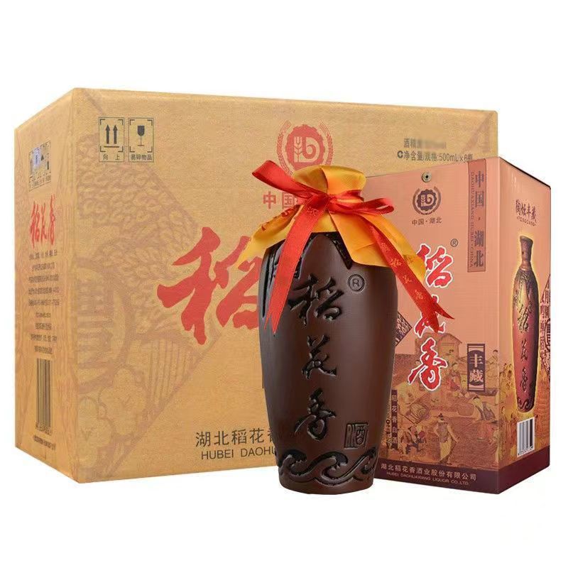 稻花香白酒丰藏42/52度500ml*6瓶礼盒装高度白酒整箱湖北高粱酒