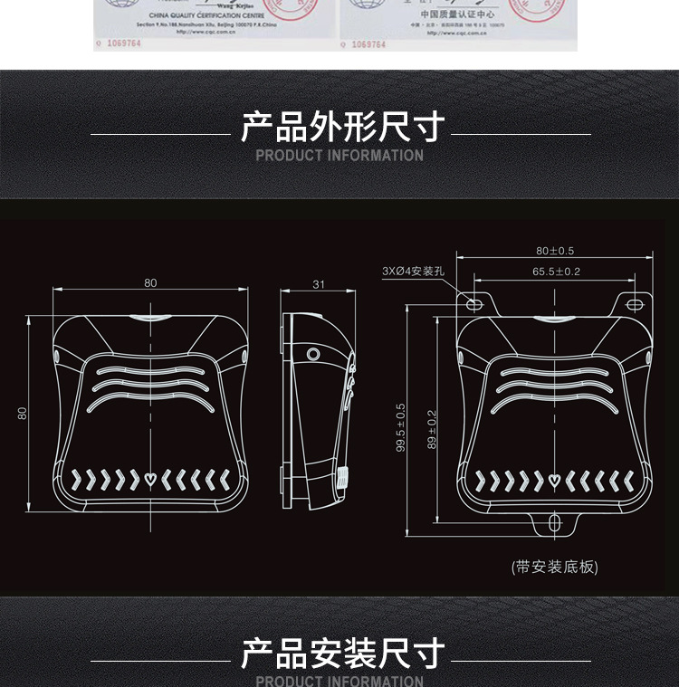 凯昆磁簧开关hrf-m7脚踏开关脚踩式低电流信号型干簧管磁感应开关