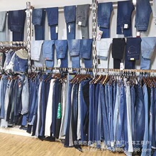 Men's jeans wholesale男式牛仔裤弹力直筒外贸出口男士尾单长裤