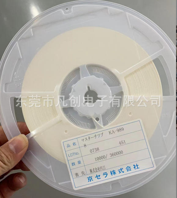 smt贴片机富士pam料nxt t63245校正物料cpk
