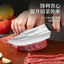 锻打手把肉小刀家用锋利小菜刀户外烧烤便携割肉切肉切菜水果小刀