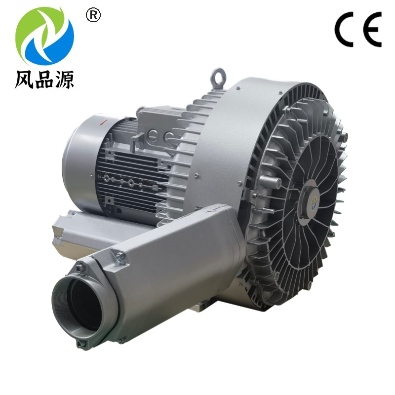 广东云浮销售2PB920H27 380V16.5KW双级旋涡气泵流体设备输送风机