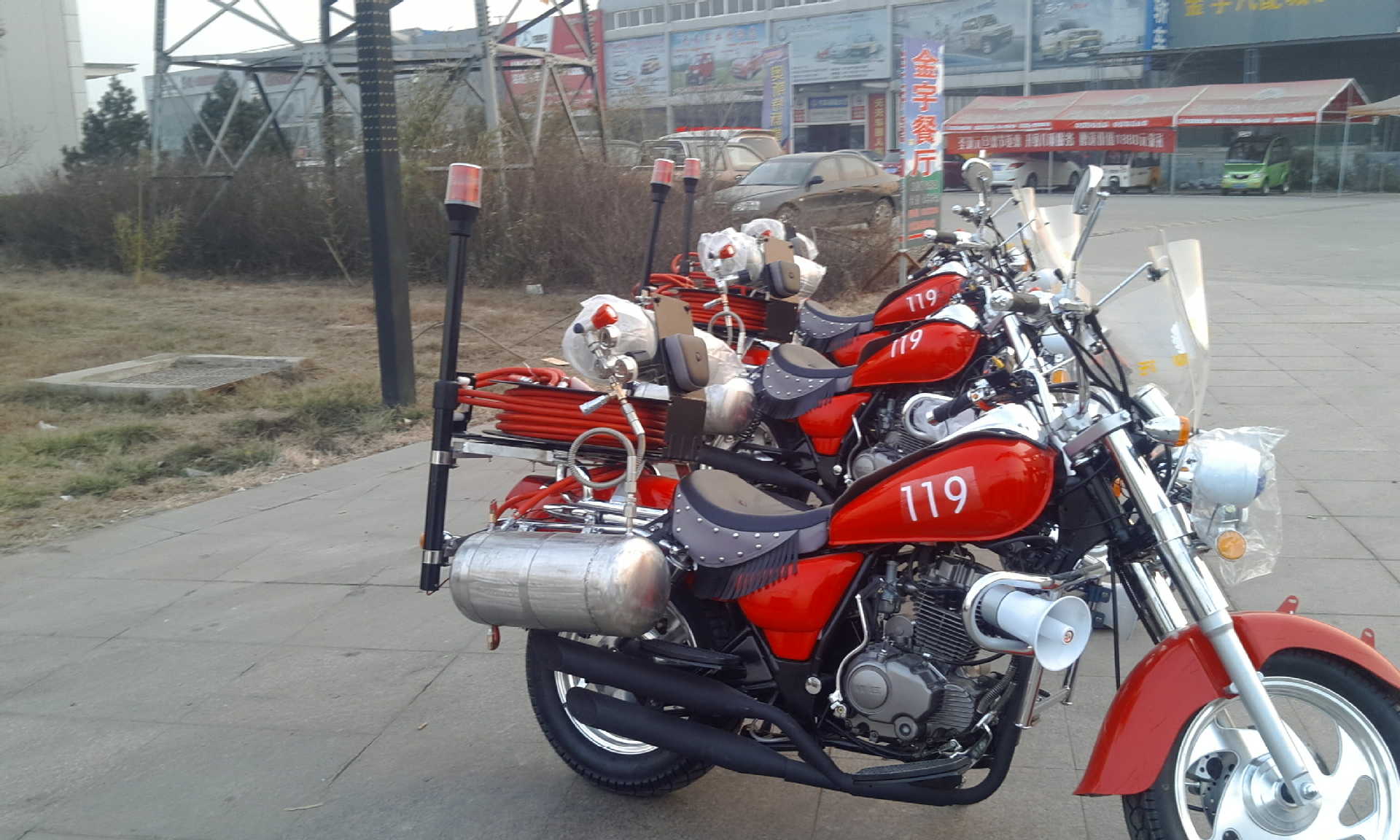 125型消防摩托车现货销售125型两轮消防摩托车