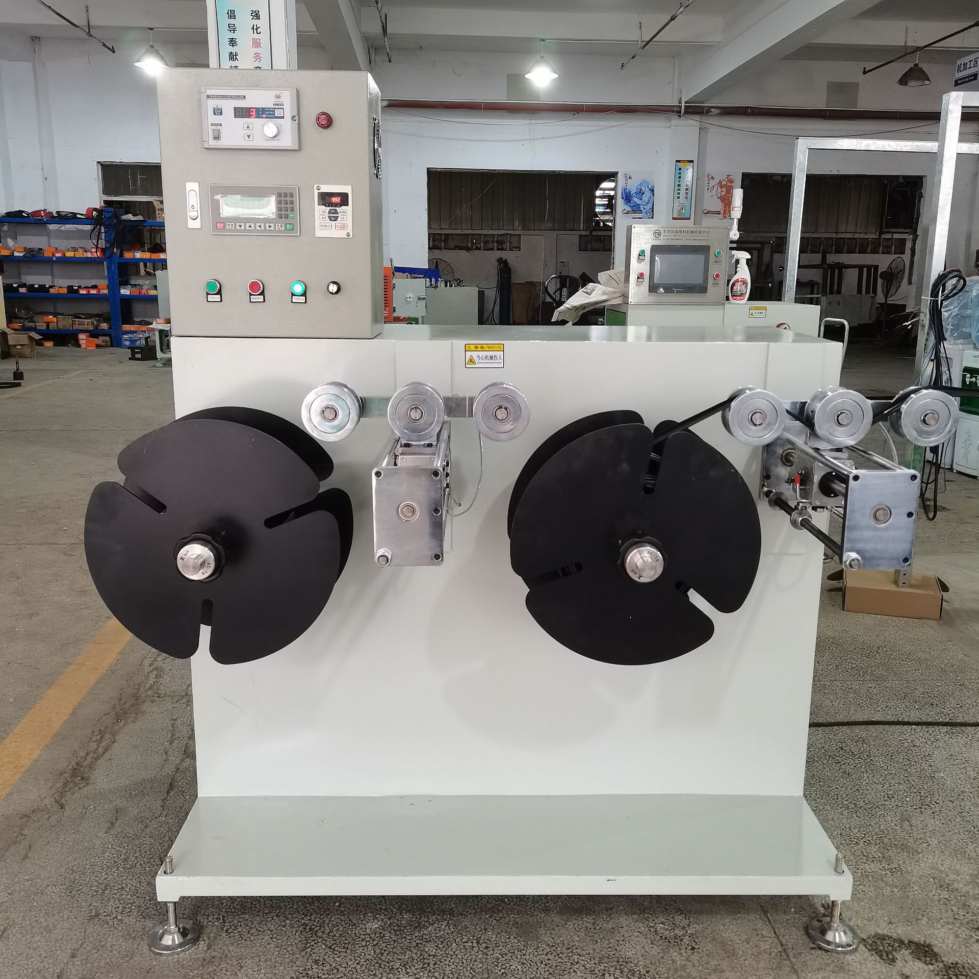 全自动塑料管材收卷机 pvc透明软管自动收卷机 双工位收卷机