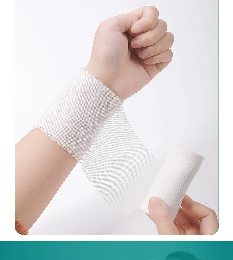 医用脱脂纱布绷带无菌家用一次性伤口包扎止血绑带医用外科纱布