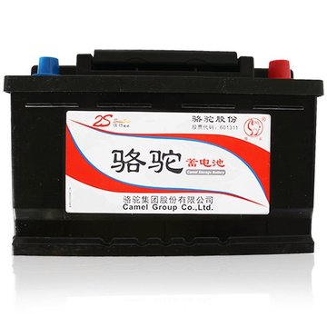 骆驼蓄电池6-qwlz-200货车重卡车船舶发电机组汽车水电瓶12v200ah