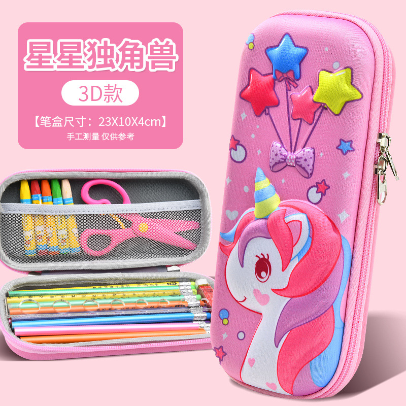 Elementary School Cartoon Large Capacity 3D Pencil Case Boys and Girls Children's Stationery Box Multifunctional Pencil Case Kindergarten Prizes