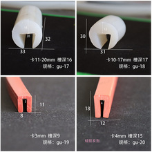 边缘减震密封U型密封条橡胶密封圈小v硅胶圈隔离带紡尘正槽隔离皮