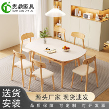 现代简约实木餐桌家用伸缩岩板1.5米小户型吃饭桌方变圆餐桌8人