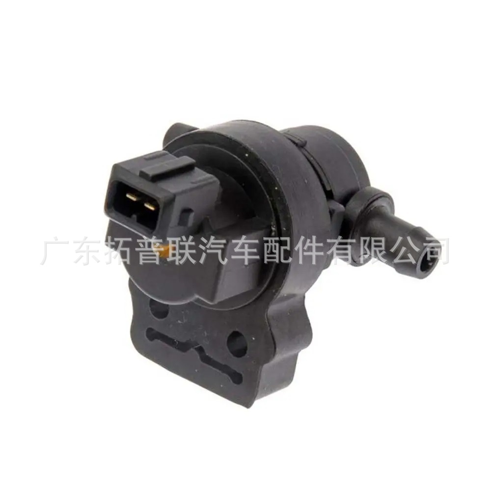 汽车电磁阀 碳罐电磁阀 燃油箱呼吸阀 适用于奔驰 0004708893