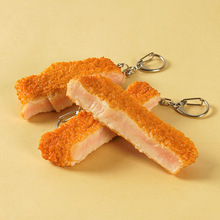 仿真炸猪排炸鸡排食物模型日本食物钥匙扣挂件祈福小礼物
