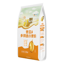 中粮福临门麦芯多用途小麦粉2.5kg面粉制作馒头饺子包子福利慰问