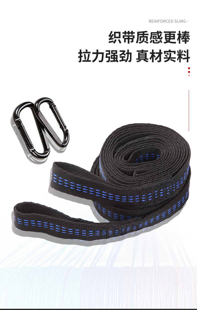 绑带树绑绳材质涤纶适用范围户外运动,休闲,体育健身品牌索力商品属性