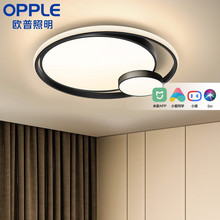 欧普（OPPLE）客厅卧室灯灯LED现代简约时尚北欧时尚卧室灯米家智