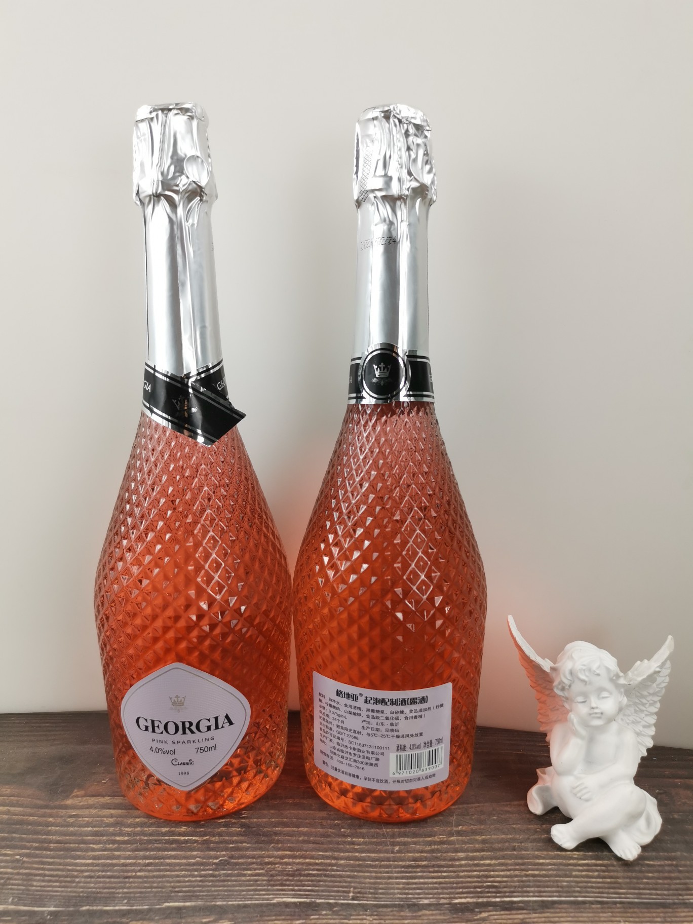 格地亚起泡酒香槟配制酒香槟起泡酒果味果酒气泡酒750ml夜场ktv