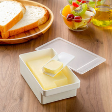 日式黄油切割储存盒冰箱带盖收纳盒奶酪芝士保鲜盒乳酪牛油切块器