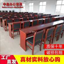 批发双人会议桌条桌会议室桌椅1.2米木皮条形桌学校单位培训桌椅