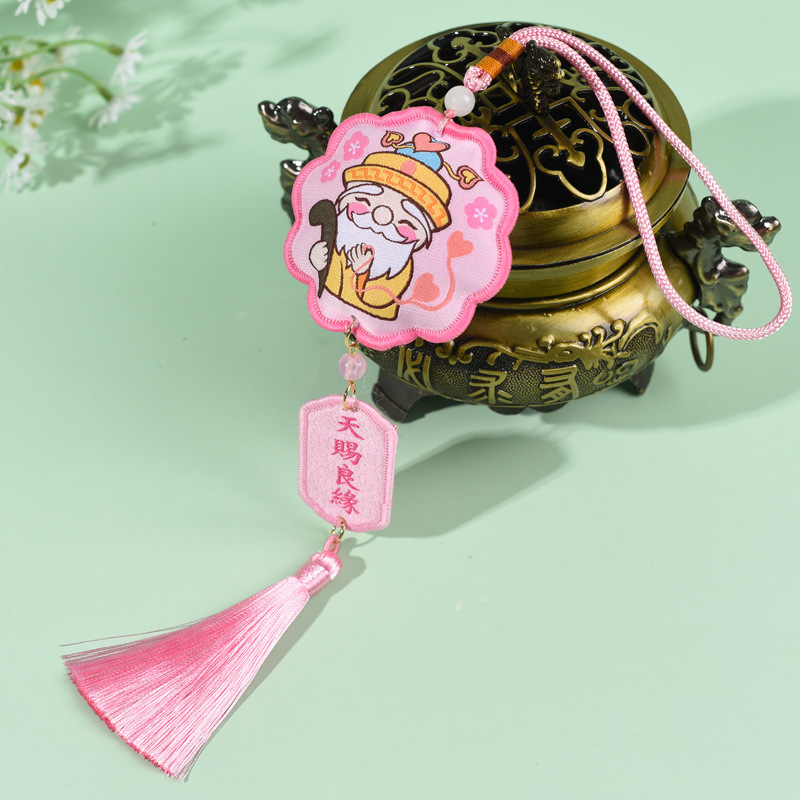 Dragon Boat Festival Sachet Perfume Bag Pendant Car Incense Bag Sachet Hanfu Portable Accessories Blessing Lucky Bag