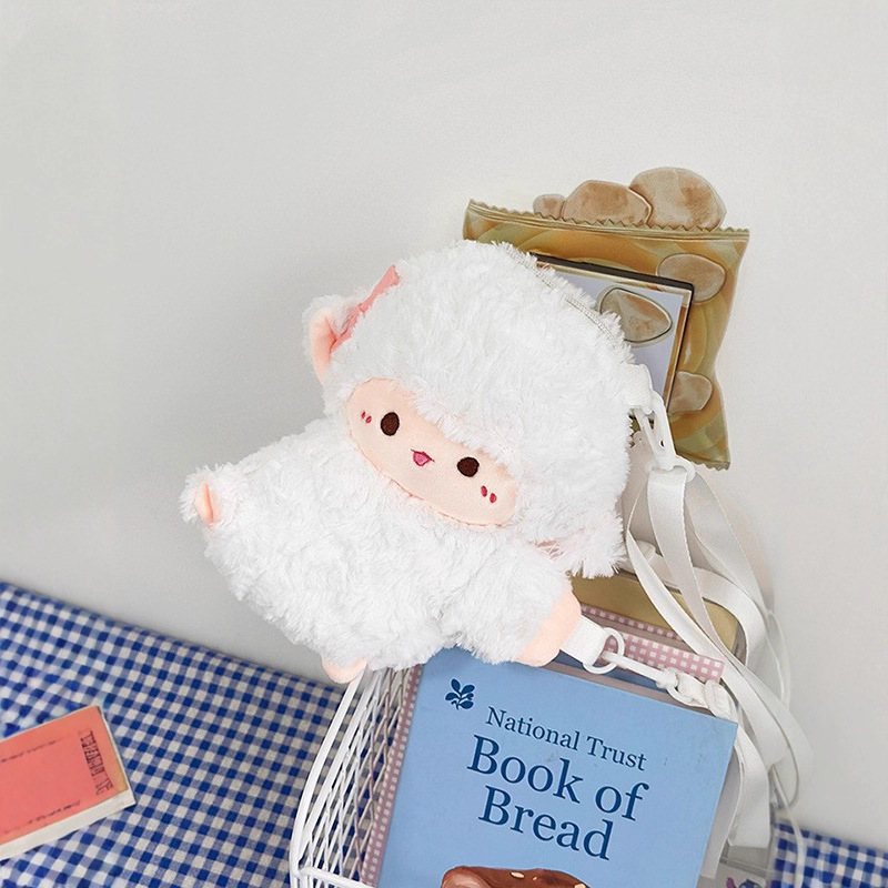 可爱小羊软萌生日礼物女生实用少女心包包送女友闺蜜小朋友女孩学