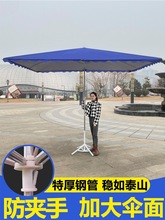 雨棚庭院商用折叠太阳伞户外摆摊遮阳伞大雨伞四方长方形太阳伞遮