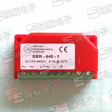 OEG SBR-440-1 U=170÷440 V~ I=1A @75℃ 电机 刹车 整流 抱闸