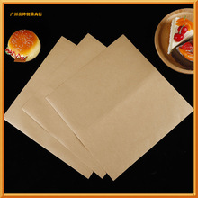 防油牛皮一次性食品月饼吸油纸汉堡纸手撕鸭包装纸汉堡包装纸代发