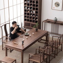 新中式茶桌椅组合老榆木茶桌实木茶桌家用茶几泡茶桌禅意茶桌茶台