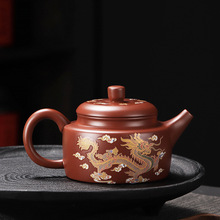龙凤呈祥温变紫砂壶遇热水变色德钟壶单个中式泡茶壶商务LOGO礼品